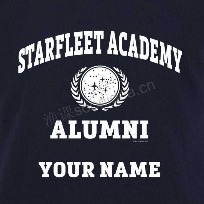 Star Trek Starfleet Academy Flying Phoenix Cloud Premium T-Shirt 