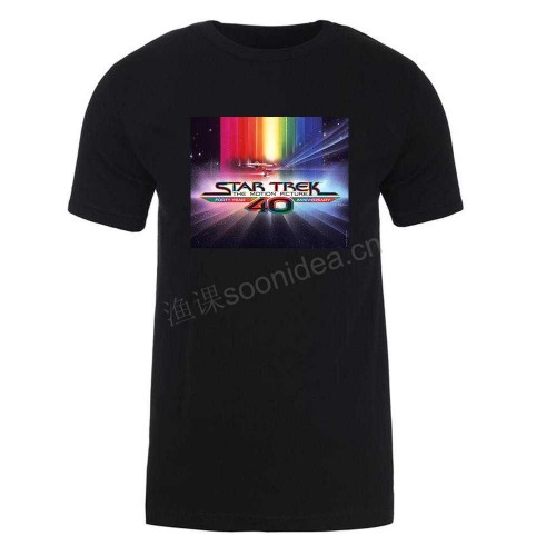 Star Trek: The Original Series Delta Personalized Adult Short Sleeve T-Shirt