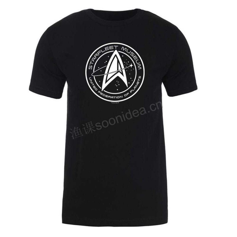 Star Trek Day 55th Anniversary Nebula Logo Unisex Premium T-Shirt